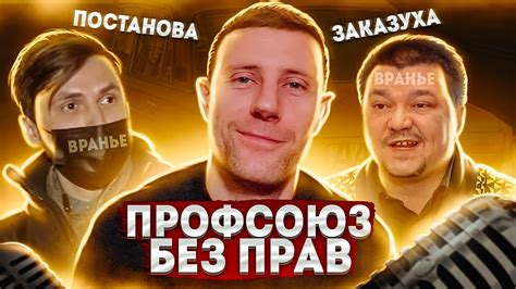 ТАРИФ 1000 ГРН ЗА 500 МЕТРОВ//ТАКСИ ПО-УКРАИНСКИ - YouTube