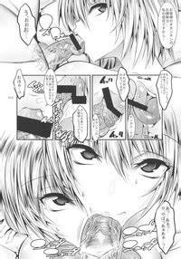 Marionette Queen Nhentai Hentai Doujinshi And Manga