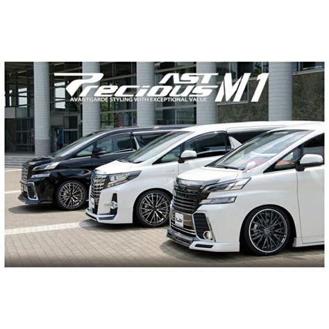 HOT STUFF ホットスタッフ プレシャス AST M1 17インチ 6 5J 53 5穴 PCD114 3 BK リムP 4本セット 送料無料一部地域除 M1 21 トータル