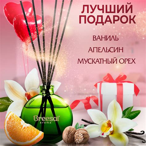 Товары Для Дома - Купить В Москве | Цены И Отзывы На Товары Для Дома В ...
