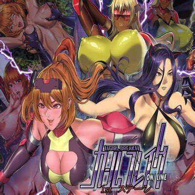 Hentai Directory Categorized As Gyaru Sorted By Name A Z Page Free On Hentai Read