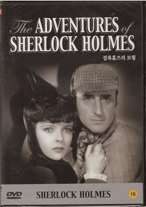 Curiosidades Sobre As Aventuras De Sherlock Holmes Filme De