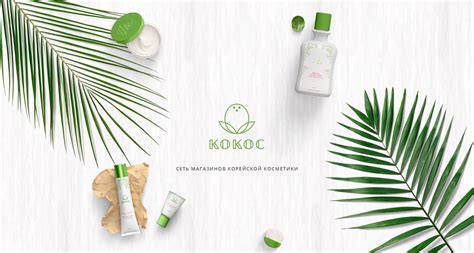 Фон косметология - фото и картинки: 68 штук