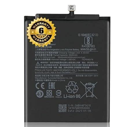 THE BATTERY STORE® Original BM4F Battery for Xiaomi A3 Battery with 6 ...