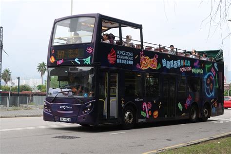 Citybus Rk Ex Nwfb On Heritage Route H Is Flickr