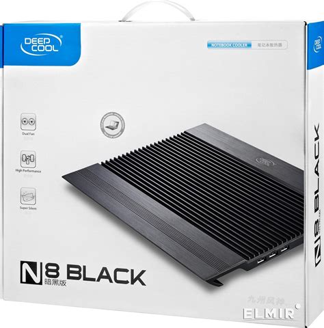 Подставка для ноутбука DeepCool N8 Black (DP-N24N-N8BK) купить | ELMIR ...