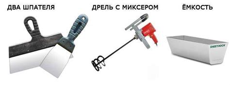 Выравнивание стен штукатуркой своими руками (видео)