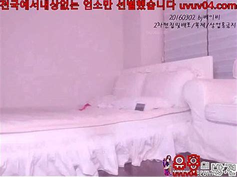 Watch 베이비 국 거유 커플 Porn SpankBang