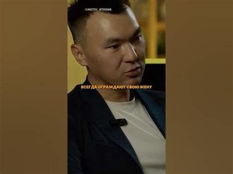 Мудрые мужчины не жалеют подарки женщинам #женщина #мужчина #подарок # ...