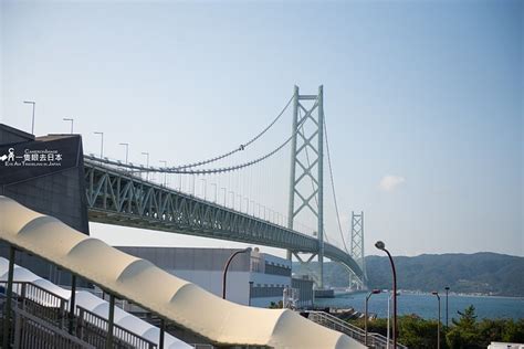 日本 神戶 明石海峽大橋akashi Kaikyo Bridge Eye Am Traveling