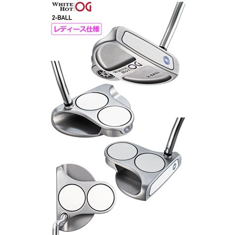 ODYSSEYキャロウェイゴルフ オデッセイ WHITE HOT OG 2 BALL パター レディース 右用 ダブルベンド スチールシャフト装着 日本正規品 2022年モデル