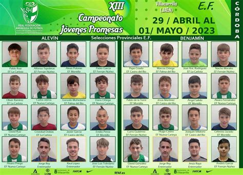 Cinco futbolistas del Monfuba participarán en el XIII Torneo Andaluz de