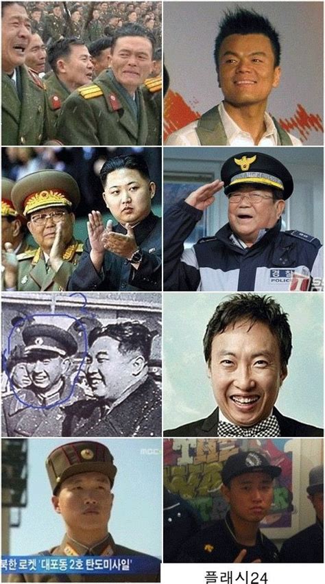 세상에서 가장 어색한 사진 | 웃긴 밈, 웃긴, 웃긴 유머