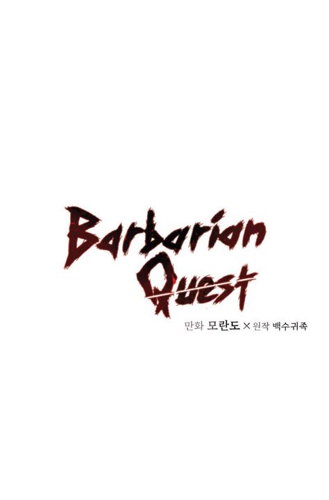 อ่านBarbarian Quest ตอนที่ 29 - Murim-Manga | อ่านมังงะ การ์ตูนแปลไทย