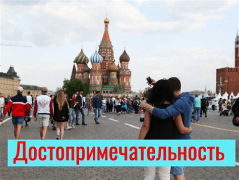 Самые сложные русские слова для иностранцев | МИР 24 | Дзен