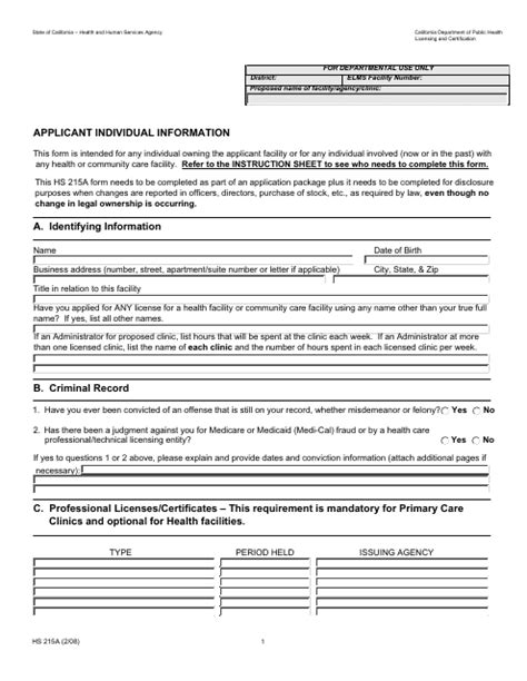 Form Hs215a Fill Out Sign Online And Download Fillable Pdf California Templateroller