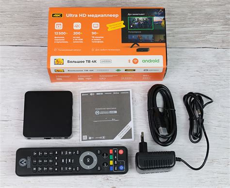 Распаковка Vermax UHD300X » GADGETPAGE - Новостной портал о гаджетах