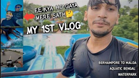 My First Vlog Mera Pehla Vlog On Youtube Youtube