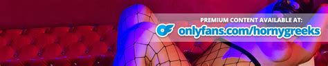 Horny Greeks的全新色情片 Pornhub