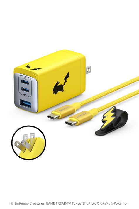 【楽天市場】anker Usb急速充電器 65w ピカチュウモデル Usb Pd 充電器 Usb A And Usb C 3ポート【独自技術