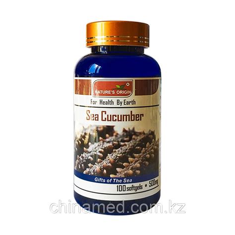 Капсулы "Морской огурец" для иммунитета, сосудов, ЖКТ купить в Алматы ...