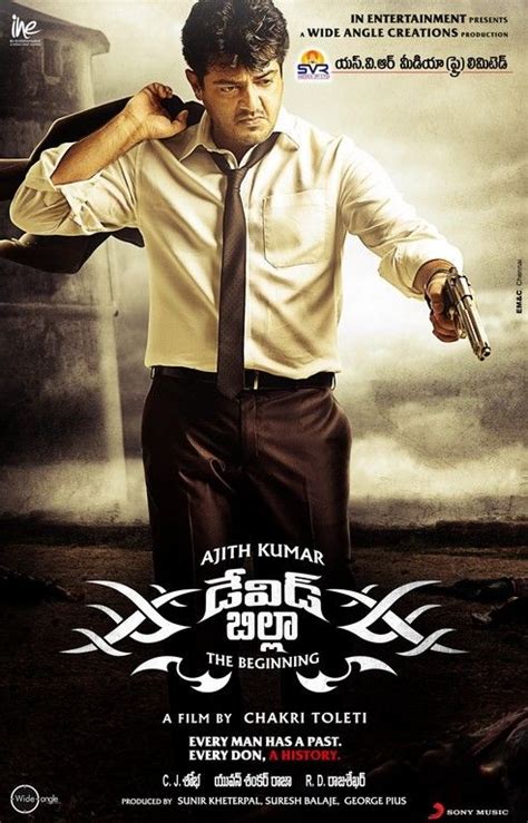 Saguni Movie Online Watch Cool Tamilfull Movie Online Free No Download