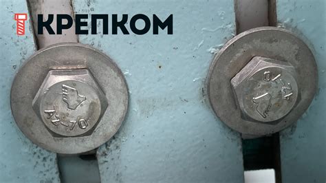 Купить болт шестигранный с неполной резьбой din 931, нержавеющая сталь ...
