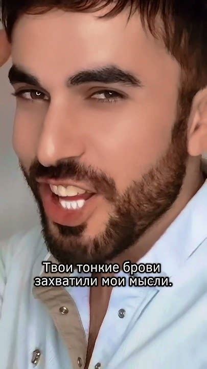 Тамара Тамара Тамара, на русском переводе 😍 #рекомендации - YouTube