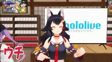 gif hololive discover share gifs