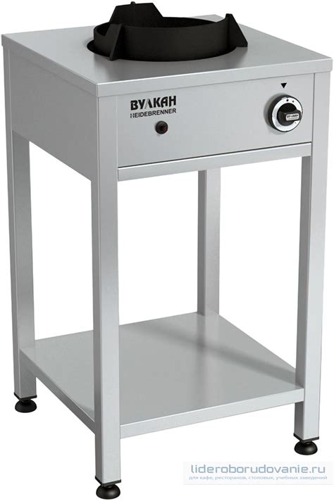 Плита-ВОК газовая ВУЛКАН KSB 01 - Лидер Оборудование