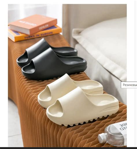 Купить Резиновые тапки мужские изи SLIDE RESIN шлёпки на массивной ...