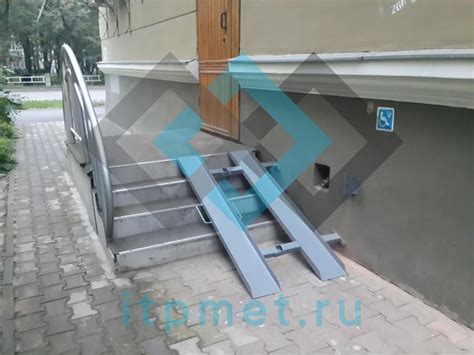 Изготовление пандусов в Москве на заказ, цена ИнТехПром