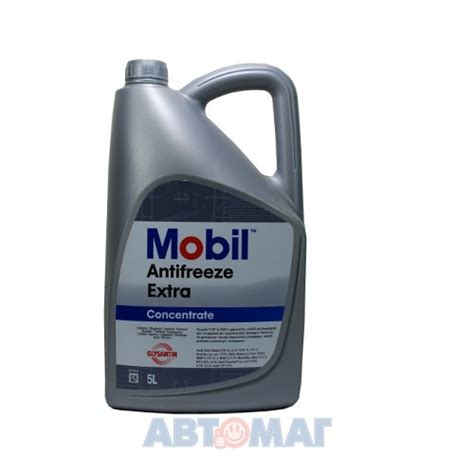 Купить Концентрат антифриза Mobil Antifreeze Extra сине-зеленый -52, 5л ...
