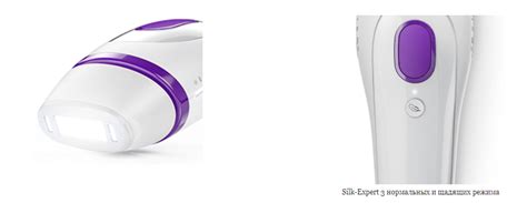 Braun Silk-Expert 3 IPL фотоэпилятор для удаления волос отзывы, обзор