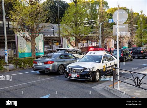 Japanese Police Car In The Tokyo Suburb Of Harajuku Toyota Police