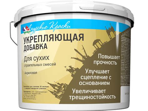 Шпатлевки, клеи, герметики | «Амурские Краски» - Производство ...