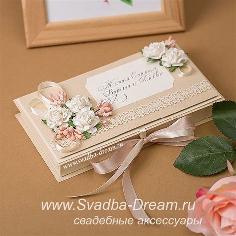 Коробочка для денег "Голубой рассвет" ручной работы | Handmade paper ...