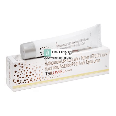 A Ret HC, Третиноин 0,05%, Гидрохинон 2%, Гидрокортизон 1% - Tretinoin ...