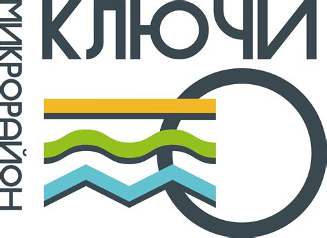 Умный Квартал «КЛЮЧИ» Воронеж – Официальный сайт