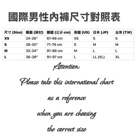 新品現貨 EGDE SPLASH系列 日本製 超低腰 水藍L號 三角內褲 Bikini 三角內褲 輕熟男 人夫 蝦皮購物