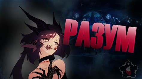 ЧЕЛОВЕЧЕСКИЙ УЛЕЙ | Коллективный Разум в Stellaris | #1 - YouTube