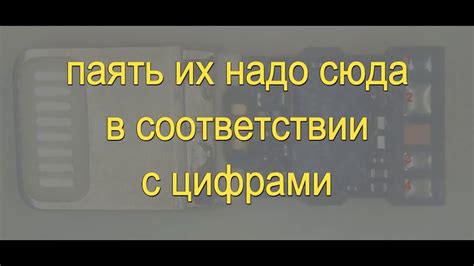 Ремонт lightning наушников Iphone, Ipad, Ipod. Apple. - YouTube