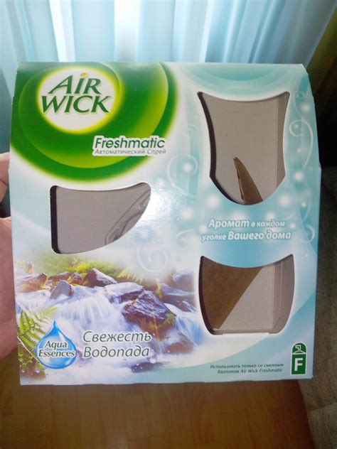 Свежесть и аромат в салоне! — Mazda 323 VI, 1,5 л, 1998 года ...