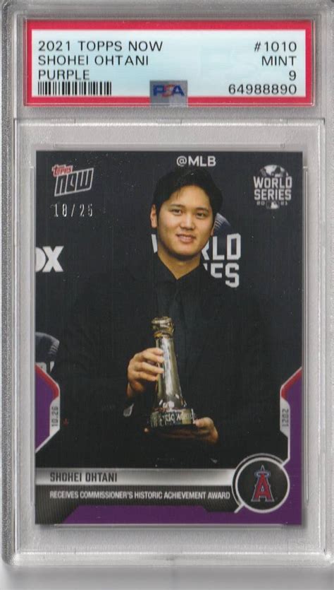 Topps Now Shohei Ohtani Purple Parallel