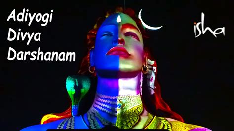 Adiyogi Divya Darshan 3D Light Sound Show Isha Foundation