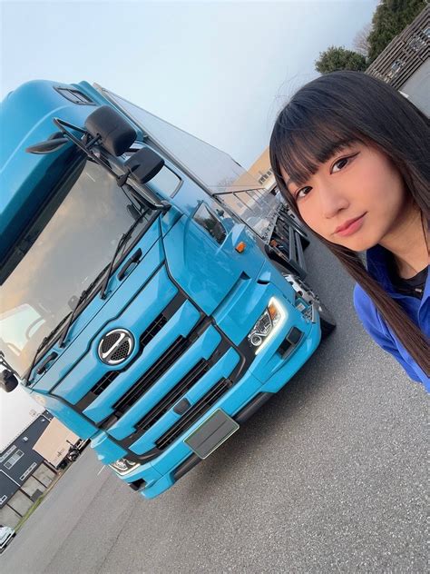 N T I X Xe T I Nh T B N G Y S T V Xinh Nh Hot Girl I S Ng Znews Vn