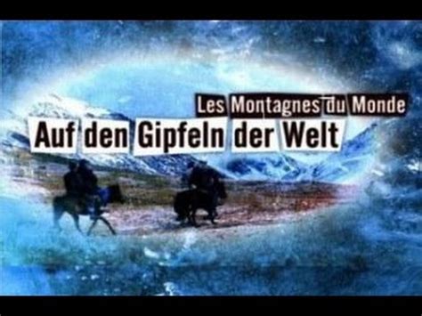 Монголия и её горы. - YouTube