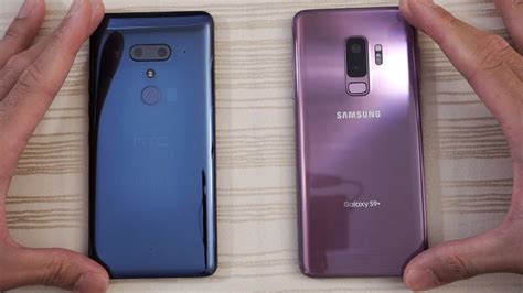 HTC U12 Plus Vs Samsung Galaxy S9 Plus Speed Test YouTube