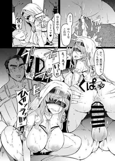 Sanku No Otome Nhentai Hentai Doujinshi And Manga