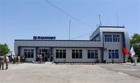 Аэропорт Баткен. Информация, фото, видео, билеты, онлайн табло.